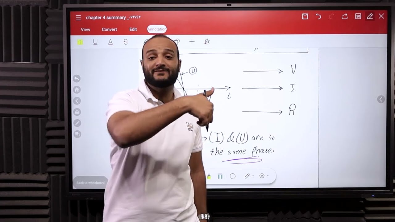 chapter 4 revision (جزء الشرح)