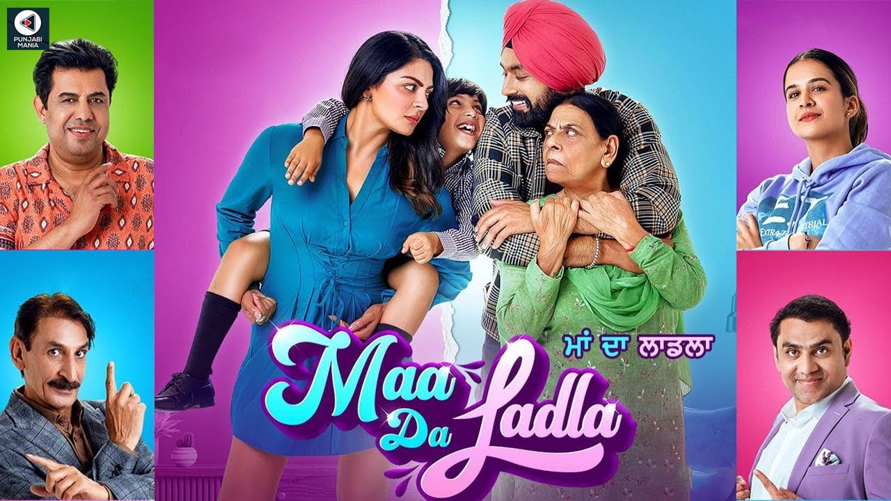 Maa Da Ladla | Neeru Bajwa, Tarsem Jassar, Roopi Gill, Iftikhar Thakur, Naseem Vicky | Movie Info