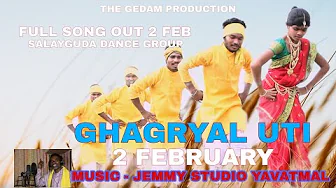 GHAGRYAL UTI | COMING SOON ..... NEW GONDI DJ SONG | NEW SONG GONDI | jimmy STUDIO YAVTMAL