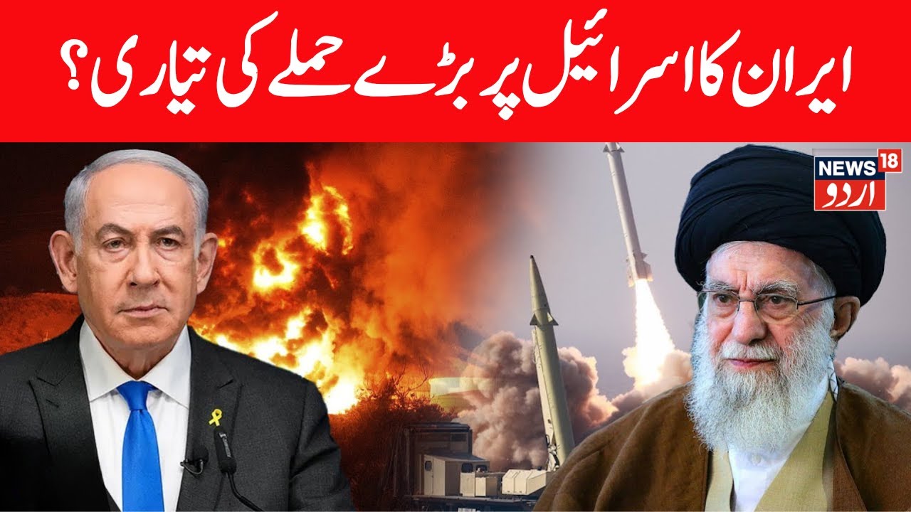 Iran Israel War LIVE | Iran’s Defensive Strategy | Firing Thousands of Missiles to Counter Israel