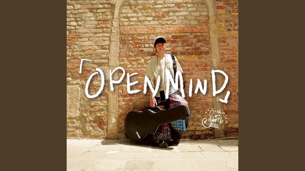 OPEN MIND (Instrumental) adlı videoyu YouTube'da izle OPEN MIND (Instrumental) adlı videoyu YouTube'da izle