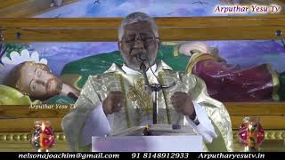 Sermon from Year of St Joseph Inauguration Sleeping Joseph Church | Moovarasanpet 31/01/2021