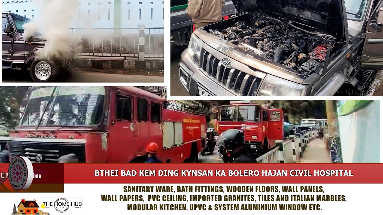 ГРАЖДАНСКАЯ БОЛЬНИЦА БОЛЕРО