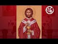  قداس الالهي ليوم الاحد السادس من القيامة باللغة العربية يقربه ابونا فواز كاكو 05102026 mp3
