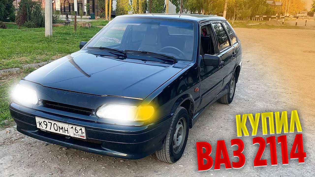 Ваз 2110 кызылорда
