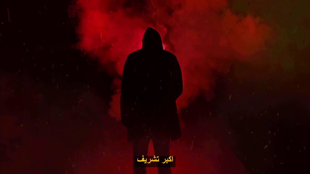 kalikali - كالي كالي - الصفعة 2 (Prod. Skotrm)