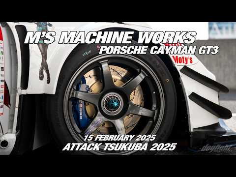 Gallery: M's Machine Works Porsche Cayman GT3 – Attack Tsukuba 2025