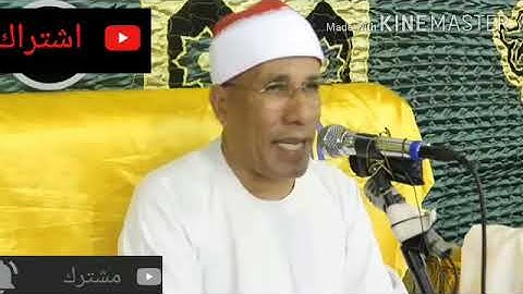 بعد انقطاع 4 شهور الشيخ عبدالفتاح الطاروطي يبدع في سورة هود بحضور الشيخ حجاج الهنداوي