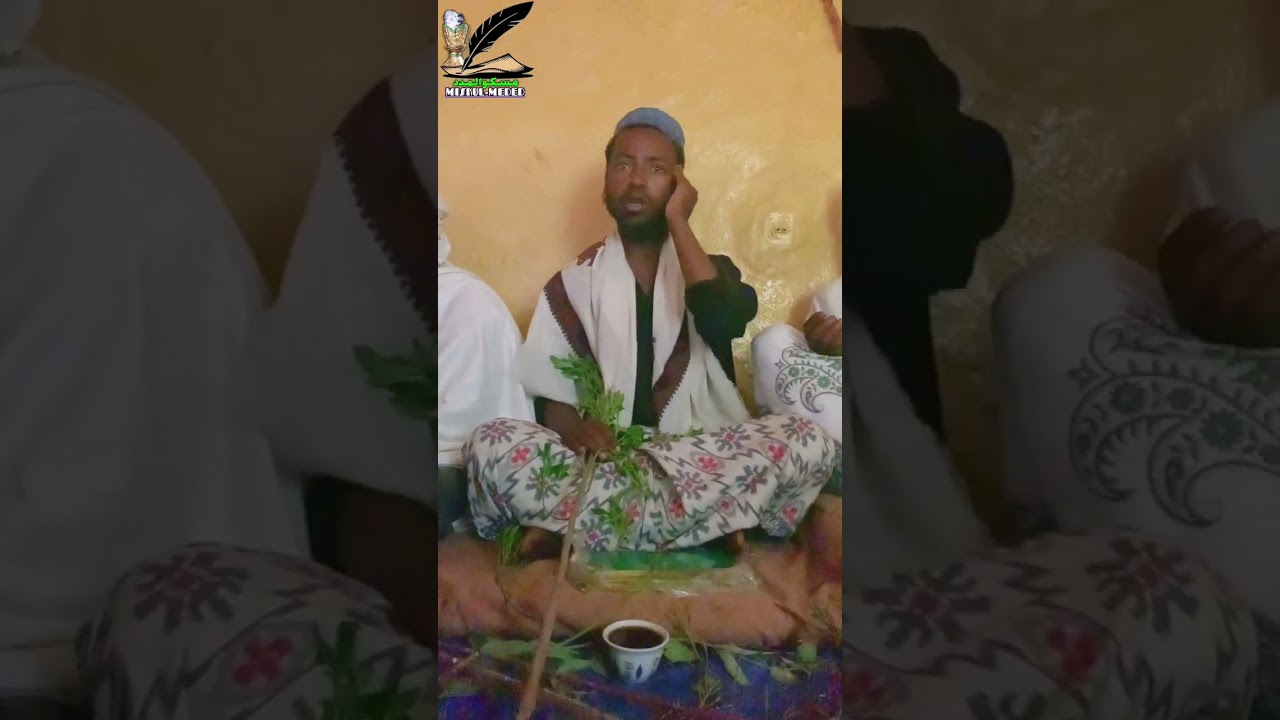 #ሶለላ  የሚገርም ኢሽቅ ሸኽ ዑስማን ኮምቦልቻ | SOLELA SHEH OSMAN KOMBOLCHA @miskul_meded