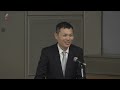 中学生でもわかる！ 健康になる方法／第3回 とことん学ぶ研修会「うちげの整形外科治療 スポーツ整形からロボット手術・外傷治療まで」