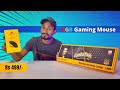 Best Gaming Mouse Under Rs500 | Lapcare L80 | Wireless Mouse Keyboard Combo