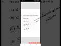 Vector Algebra ll #compititive math #wbsscslst #jeemains