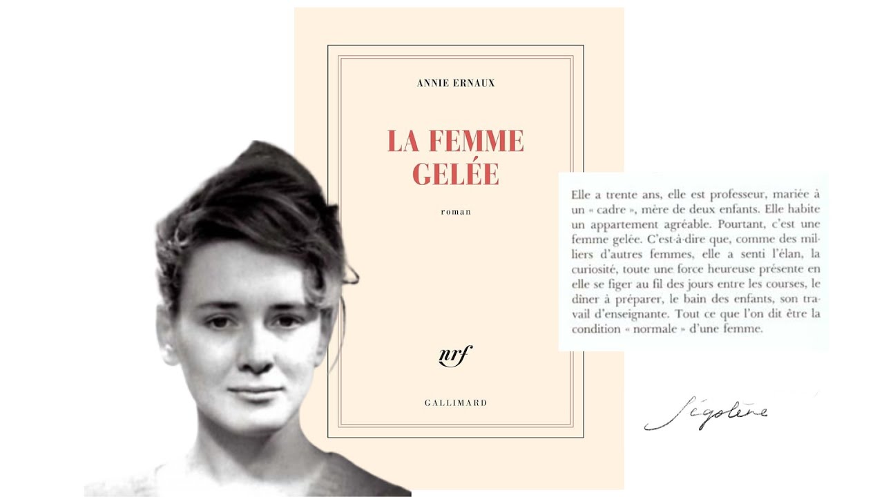 La femme gelée: Annie Ernaux | 1 - Livre audio
