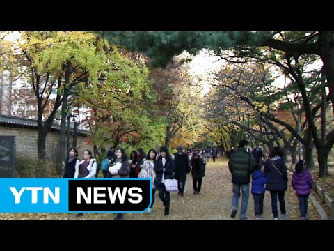 [날씨] 낮 동안 맑고 선선...미세먼지 주의 / YTN