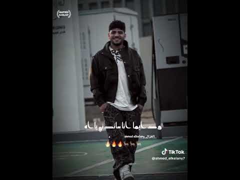 كريم كريستيانو خارق مسابق السحاب اسد وسط قطيع الكلاب جديد لسه منزلش