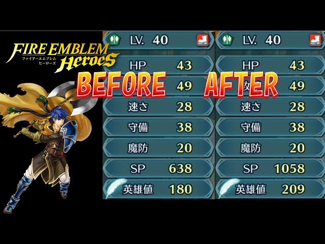 Feh 52 超効率 わずかスタミナ でsp400以上ゲット Fire Emblem Heroes ファイアーエムブレムヒーローズ Feヒーローズ Youtube