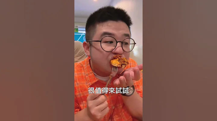 在新加坡吃一天要花多少錢？ #新加坡美食 #新加坡旅遊 - 天天要聞