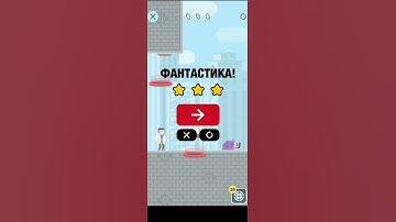 The Superhero League / level 44 super portal / सुपरहीरो लीग