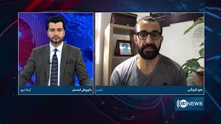 8Pm News Debate: Transformation Of Afghanistan To An Industrialized Country