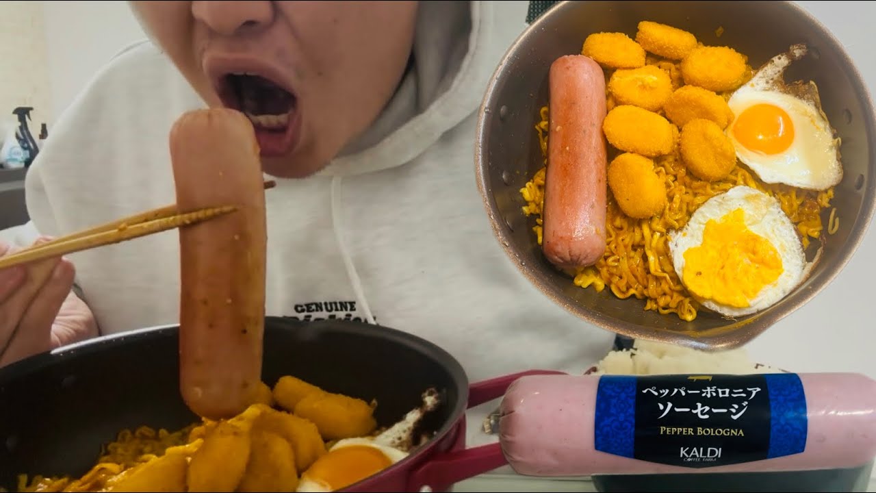 大きなソーセージとカルボブルダック2袋｜モッパン｜ASMR 咀嚼音｜MUKBANG