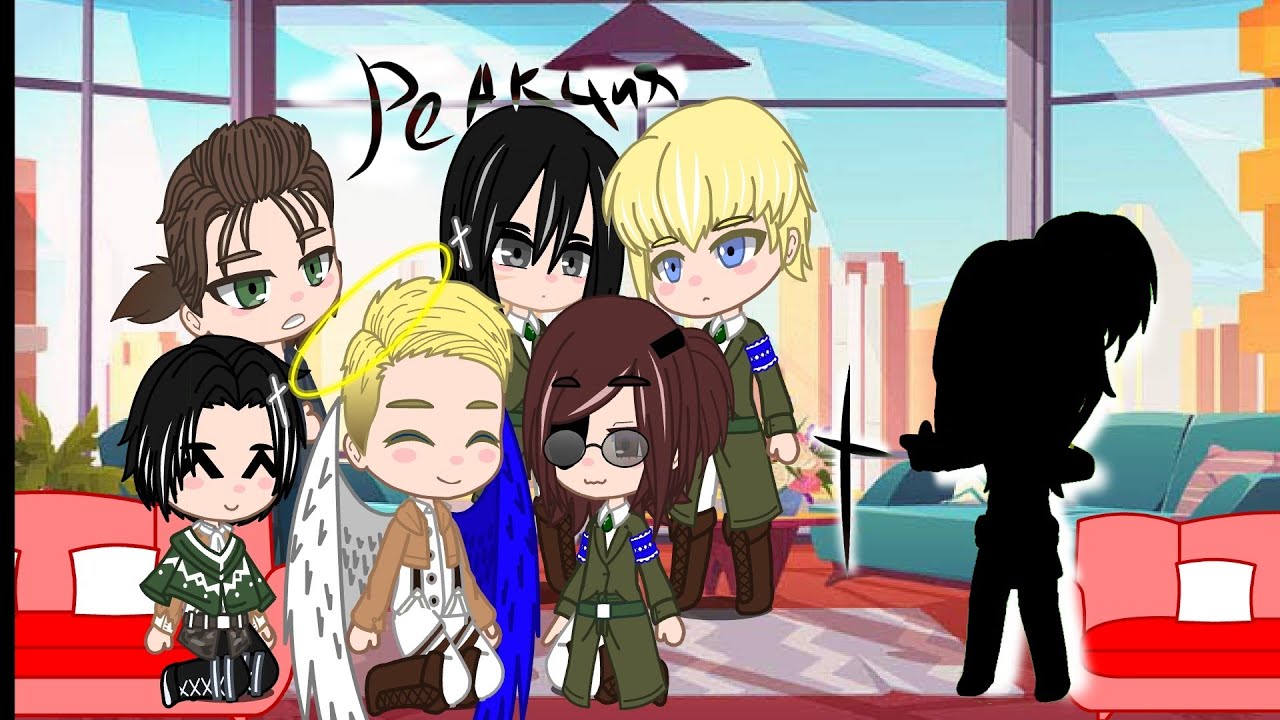 °✨реакция AoT на 