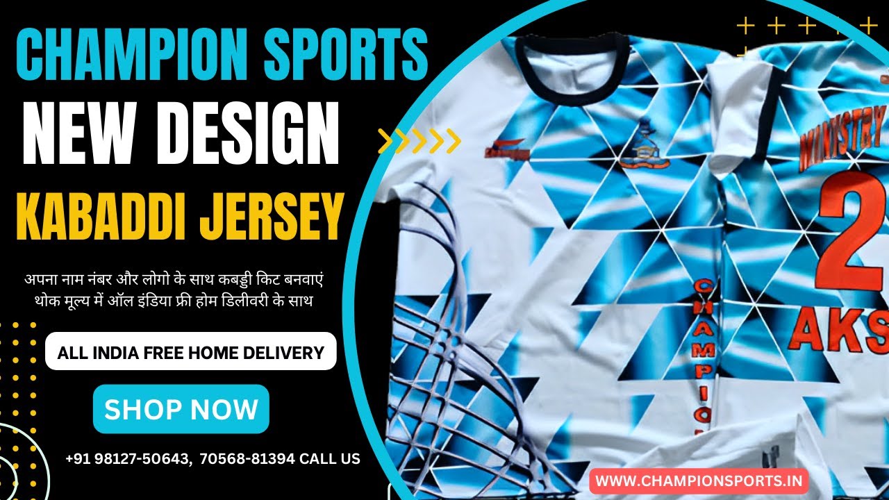 New trending Design kabaddi kit Jersey   98127-50643 Call Us