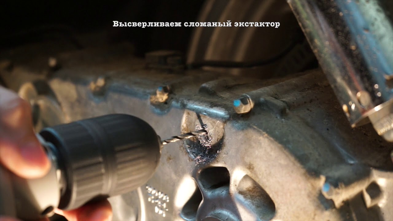 Сломался гидрокорректор гранта