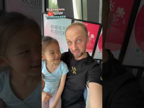Вот ЧЕМУ учат