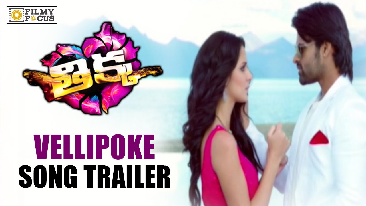 Vellipoke Video Song Trailer || Thikka Movie || Sai Dharam Tej, Larissa Bonesi, Manara Chopra