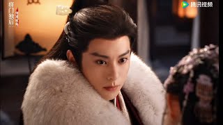 Download lagu Empress Reborn (将门独后) Qixi Festival Clip with Dylan Wang and Meng Ziyi | Wang Hedi 2026