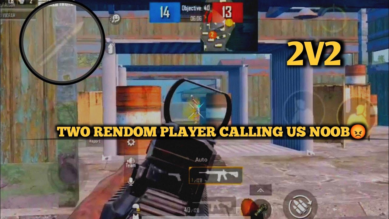 RENDOM PLAYER CALL US NOOB😡|| 2v2 || BGMI - YouTube