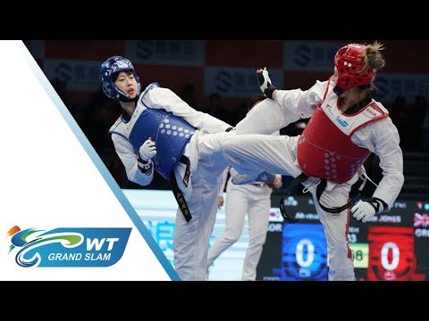 🔥그랜드슬램 19시즌🔥 -57kg 준결승 이아름(한국) vs Jade JONES(GBR)ㅣ태권도신문TKDNEWS