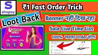 1 rupee shopping app🛍️ Shopsy 1 rs sale live today🤫 Shopsy se 1 rs me product order kaise kare🔥2023 screenshot 2