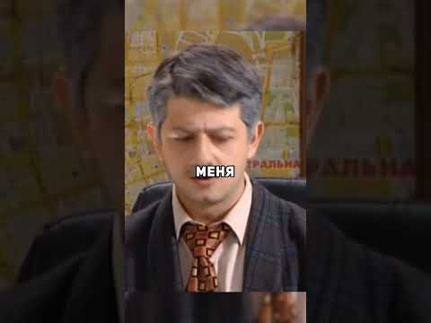 Михалыч увольняет Дулина. #нашараша #сериал #shorts