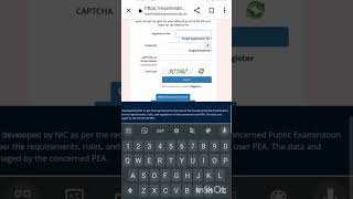 How to Download OMR Sheet Neet 2025 On Mobile? #neetresult2025 #neetlatestupdate