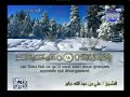 Sourate Al Hajj 22 Le Pèlerinage Ali Jaber Vostfr 