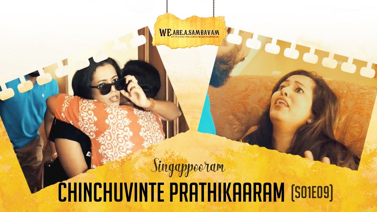 Singappooram | S01E09 | Chinchuvinte Prathikaaram | Malayalam Comedy Web Series | Revenge of Chinchu