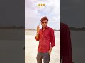 #viralvideo #magic #minivlog #vlog #lifeisbutadream #shortvideo #comedy #shortvideoformat #funny