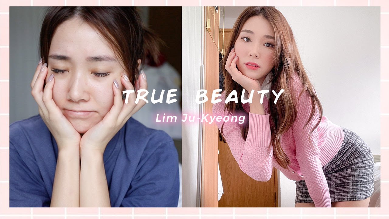 TRUE LIM JU KYEONG (Moon Ga-Young) MAKEUP + | - YouTube