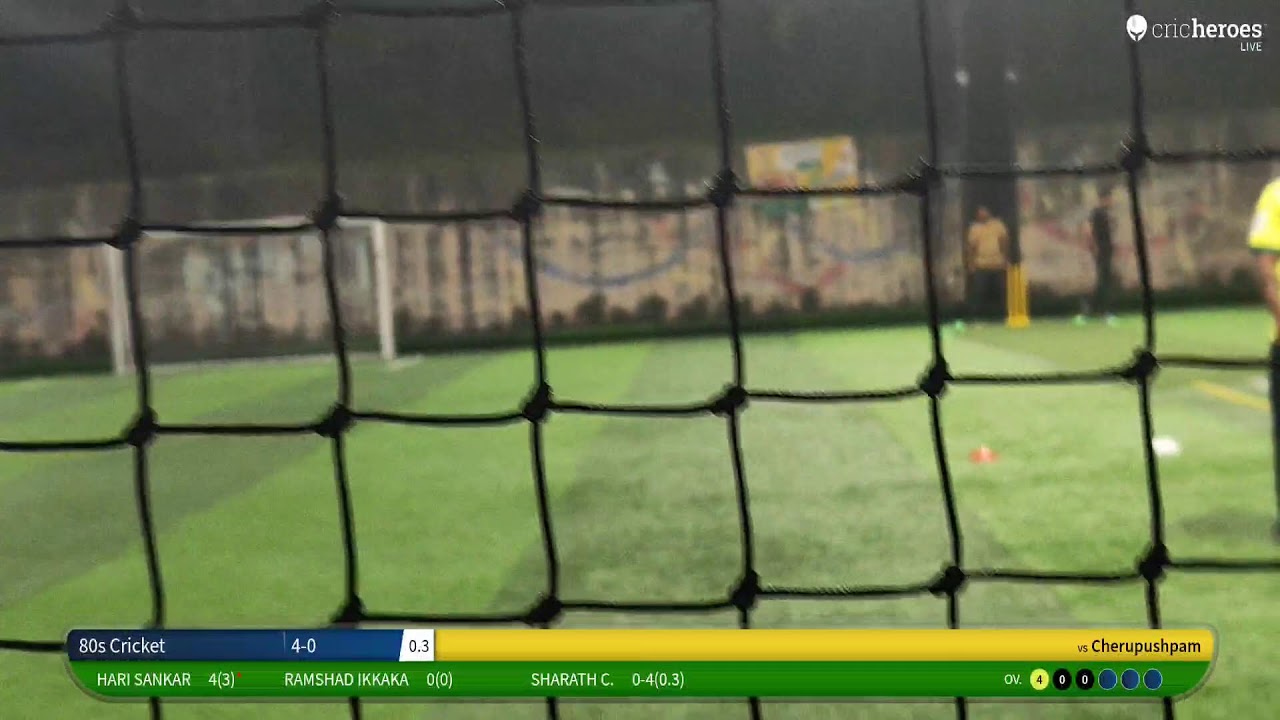 live cricket match | POWER BLAST CRICKET LEAGUE  live - BMC Turf Kalamassery