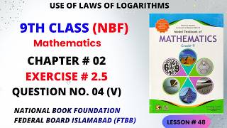 Class 9th Math Exercise 2.5 Q No. 4(v)- national book foundation-federal board Maths-FBISE Math #NBF
