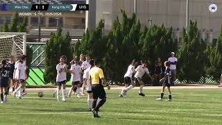 【Highlights】Wan Chai vs Kong City FC - Women's YFL (U15)