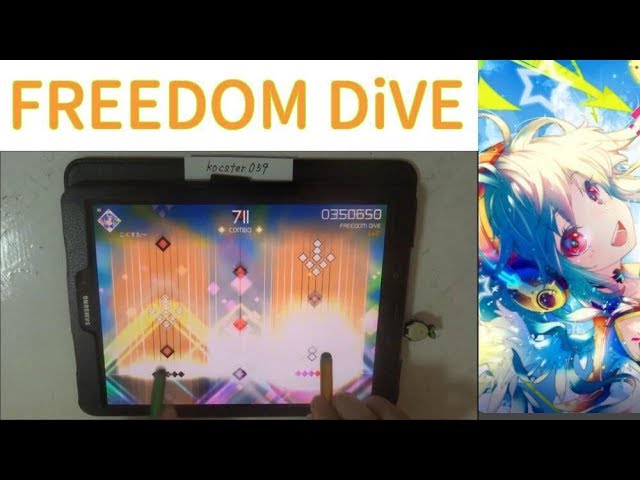 Voez Freedom Dive Special All Max Perfect タッチペン Stylus Pen Youtube