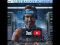 #DUAL Concept Simplified | Digital Electronics for GATE & ESE – #Vijetha GATE Academy