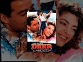 Darr (VOS)