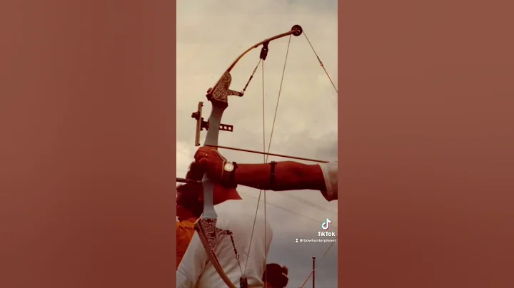 PSE - quick history #archery