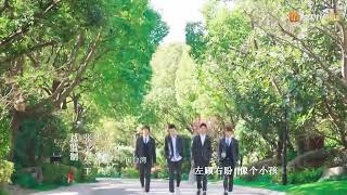 MeteorGarden 2018 eps.08