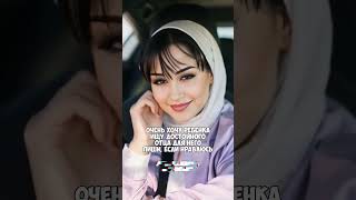 #познакомимся #знакомства #знакомства для мусульман #shorts