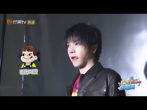 《歌手·當打之年》獨家探班Vlog：華晨宇吐舌賣萌下一秒耍酷險摔倒！Hua Chenyu