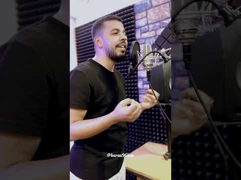 نور أطل على الحياة رحيما أداء براء لمحمد أحمد النفيس